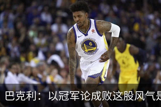 about image